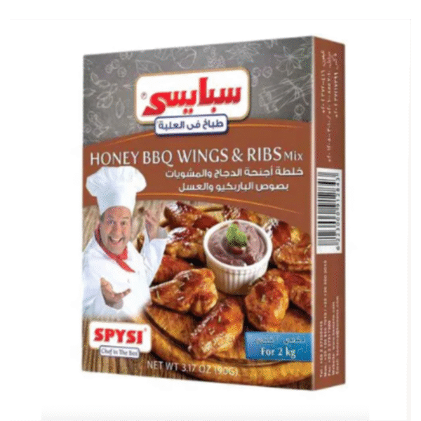 SPYSI - HONEY BBQ WINGS & RIBS MIX 90GM الطباخ في العلبه