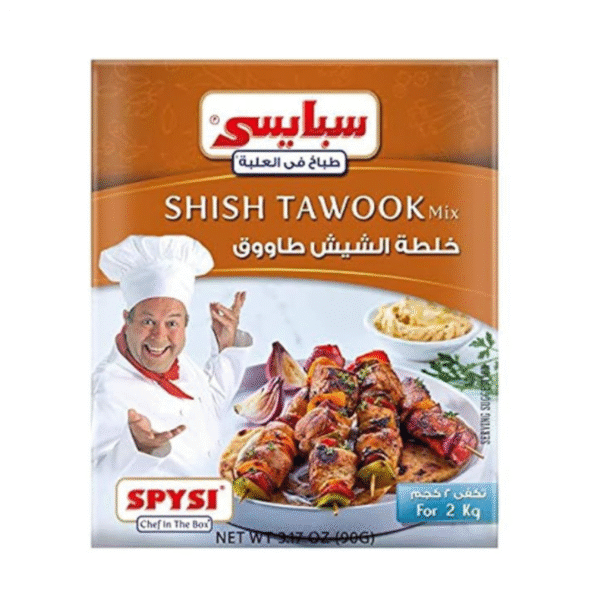 SPYSI - SHISH TAWOOK MIX 90GM الطباخ في العلبه