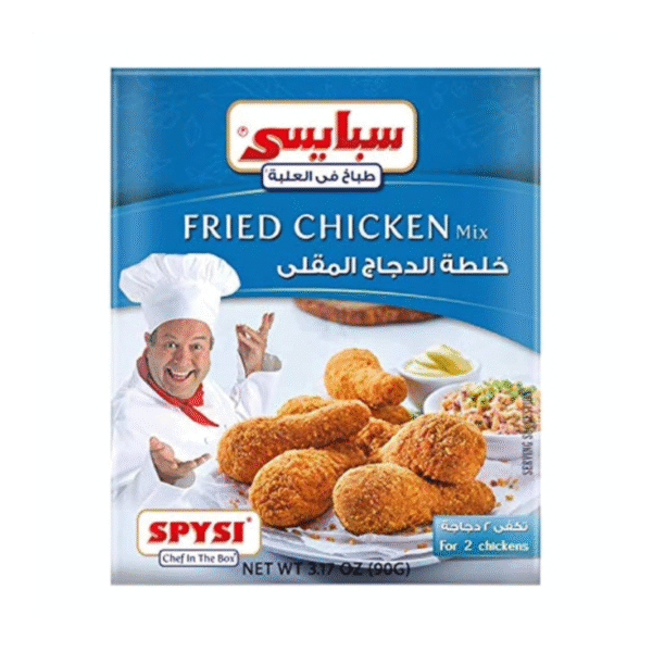 SPYSI - FRIED CHICKEN MIX - MILD 90GM الطباخ في العلبه