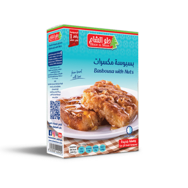 HOLW ELSHAM - BASBOSA NUTS 400GM حلو الشام بسبوسه مكسرات 400 جرام