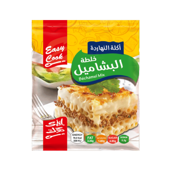 HOLW ELSHAM - BECHAMEL 71GM حلو الشام بشاميل 71 جرام