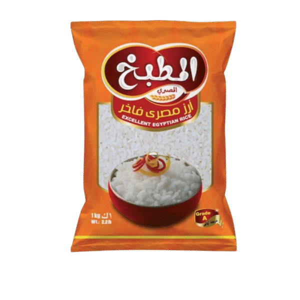 AL MATABKH - RICE 1 KG المطبخ ارز 1ك