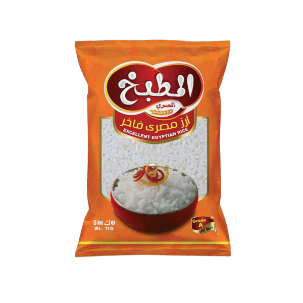 AL MATABKH - RICE 5 KG المطبخ ارز 5ك