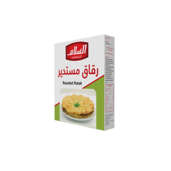AL ZAHAR - ROKAK ROUND 600GM رقاق السلام مستدير 600 جرام