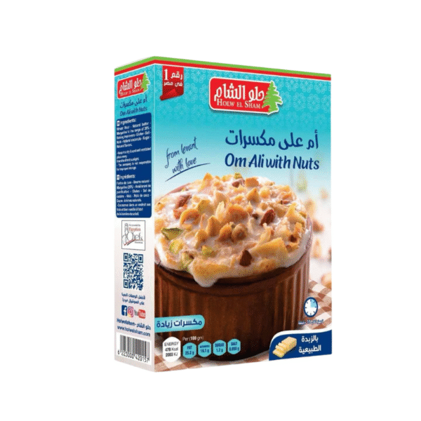 HOLW ELSHAM - OM ALI NUTS 140GM	حلو الشام ام علي 140 جرام