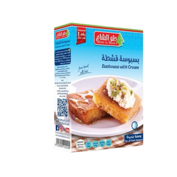 HOLW ELSHAM - BASBOSA CREAM 400GM حلو الشام بسبوسه قشطه 400 جرام