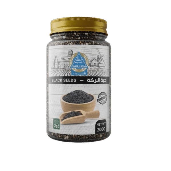 RAGAB AL ATTAR - BLACK SEEDS 200GM رجب العطار حبه البركه 200 جرام