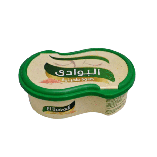 AL BAWADY - HALVA PLAIN 570GM البوادي حلاوة ساده 570 جرام