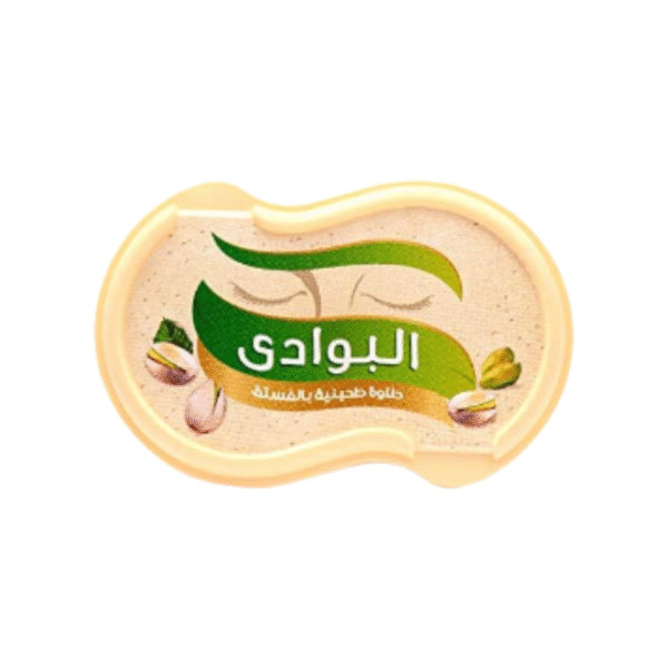 AL BAWADY - HALVA PISTACHIO275GM البوادي حلاوة فسدق 275 جرام