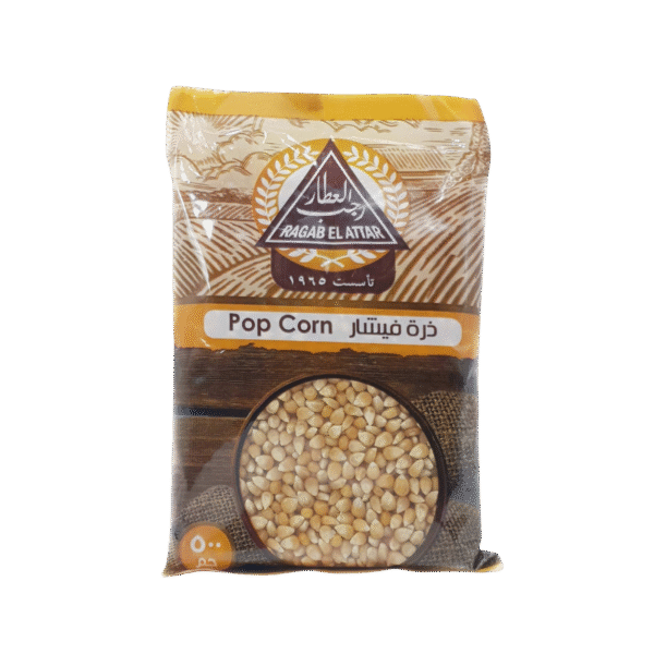 RAGAB AL ATTAR - POPCORN 500GM رجب العطار ذره فشار 500 جرام