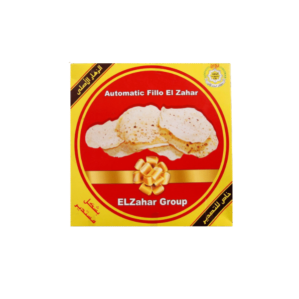 AL ZAHAR - ROKAK SQUARE 750GM رقاق الزهار مربع 750 جرام