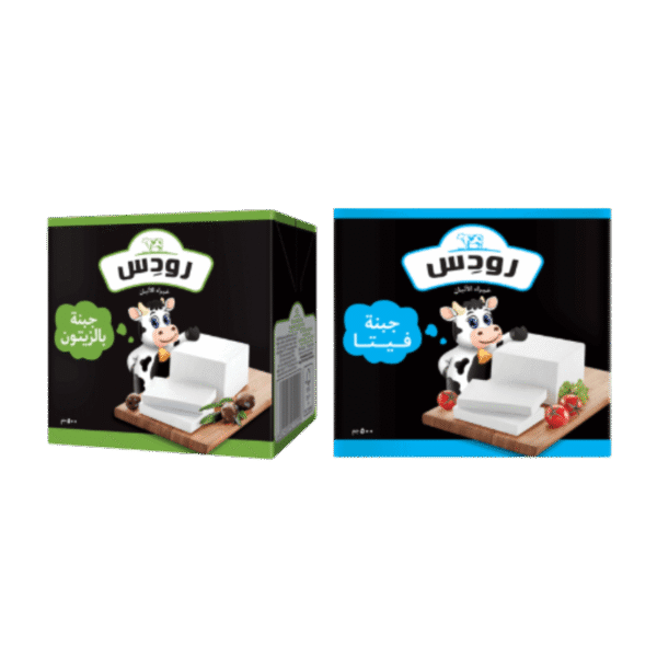 RHODES FETA CHEESE 500GM رودس جبنه فيتا 500 جرام