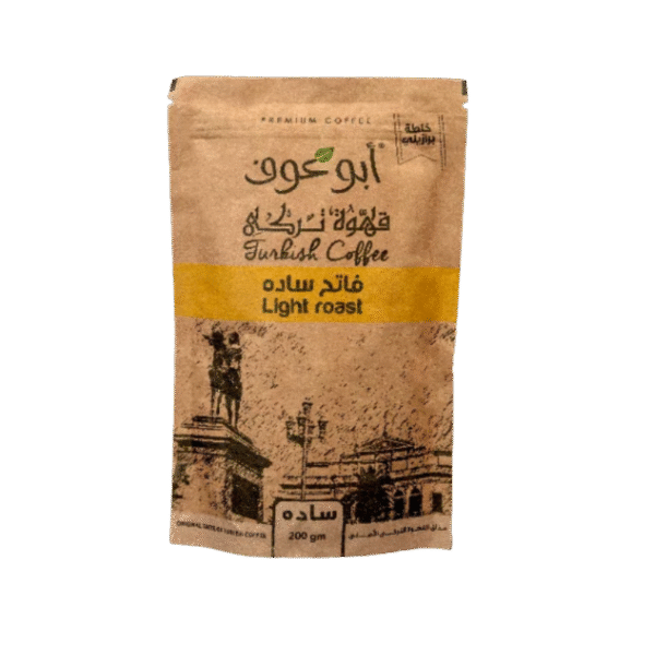ABU AUF COFFE LIGHT PLAIN 200GM ابو عوف قهوة فاتح ساده 200 جرام