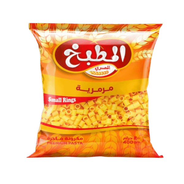 AL MATABKH - SMALL RINGS 400GM المطبخ مكرونه مرمريه 400 جرام